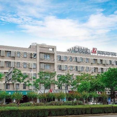 Jinjiang Inn East Siming Road In Higher Education Park , Нинбо Екстериор снимка