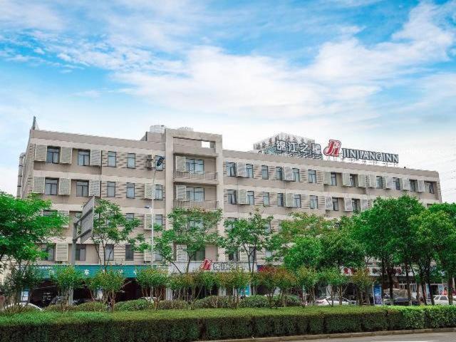 Jinjiang Inn East Siming Road In Higher Education Park , Нинбо Екстериор снимка