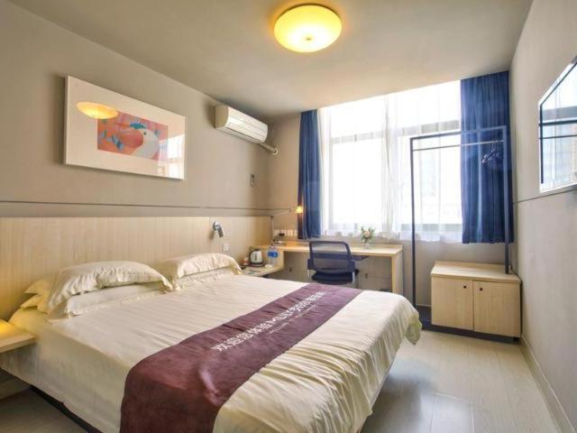 Jinjiang Inn East Siming Road In Higher Education Park , Нинбо Екстериор снимка